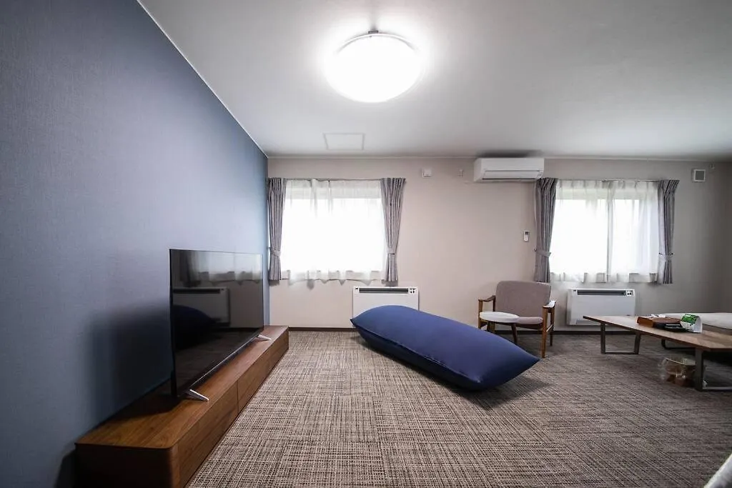 The North Peak 201 Apartman NakaNakafurano Japán