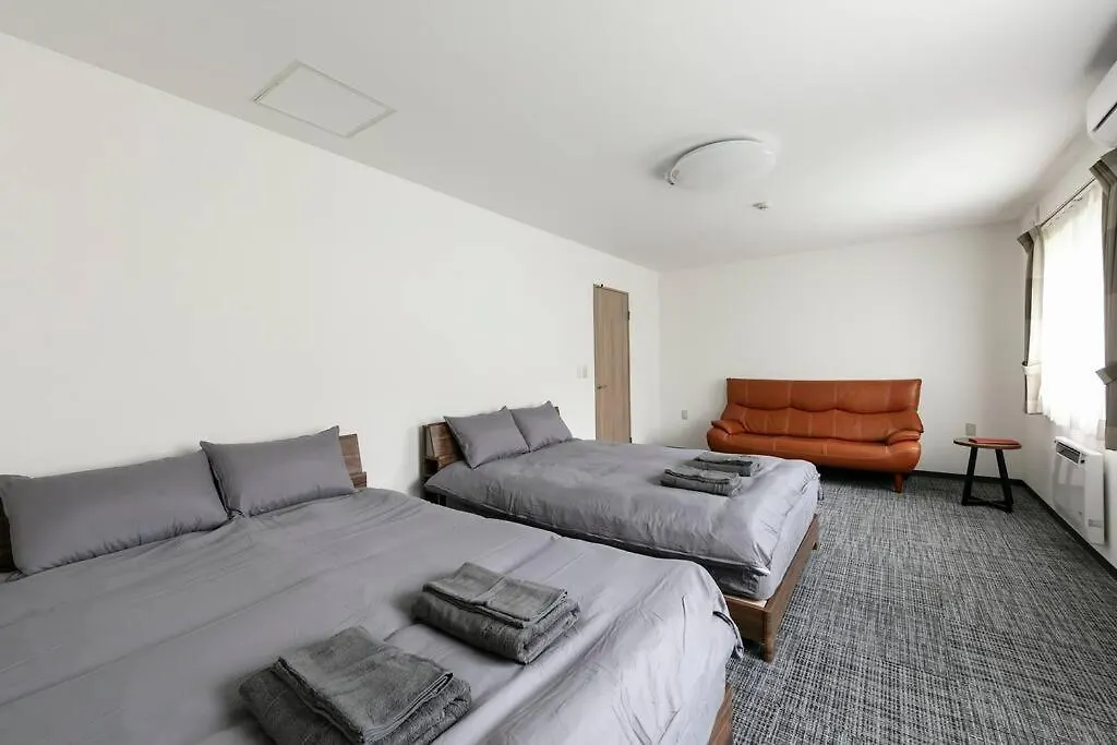 The North Peak 201 Apartman NakaNakafurano Japán