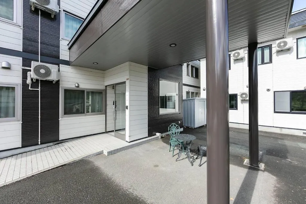 Apartament The North Peak 201 NakaNakafurano 0*, Nakafurano Japonia
