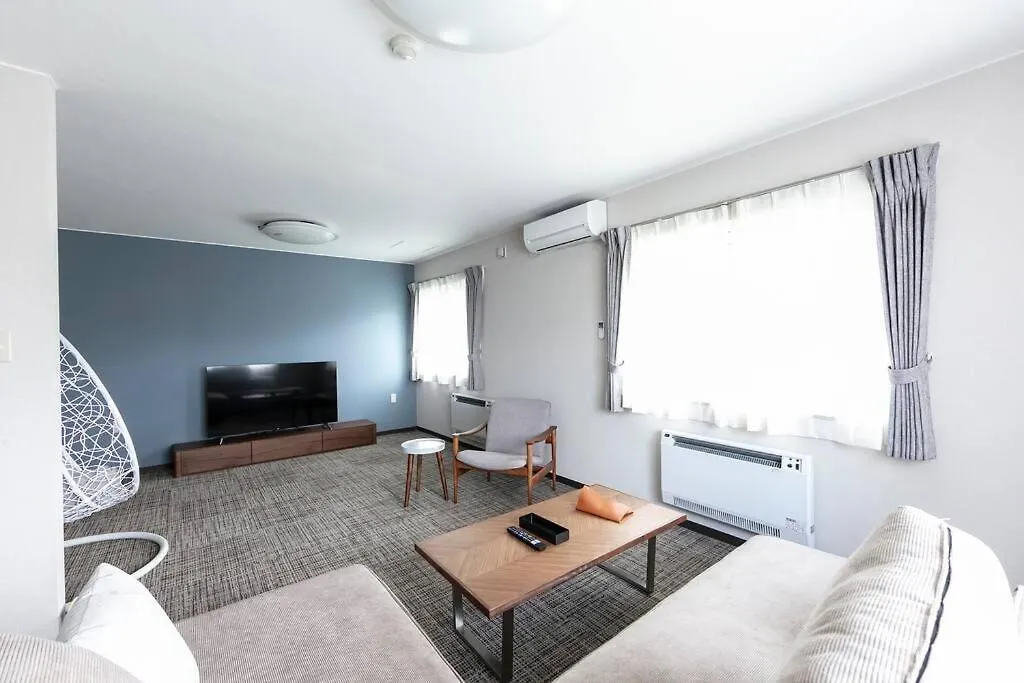 Apartament The North Peak 201 NakaNakafurano 0*, Nakafurano Japonia