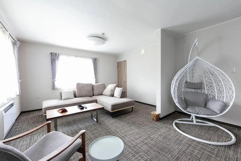 Apartament The North Peak 201 NakaNakafurano 0*, Nakafurano