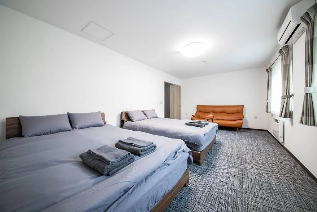 Apartament The North Peak 201 NakaNakafurano 0*, Nakafurano