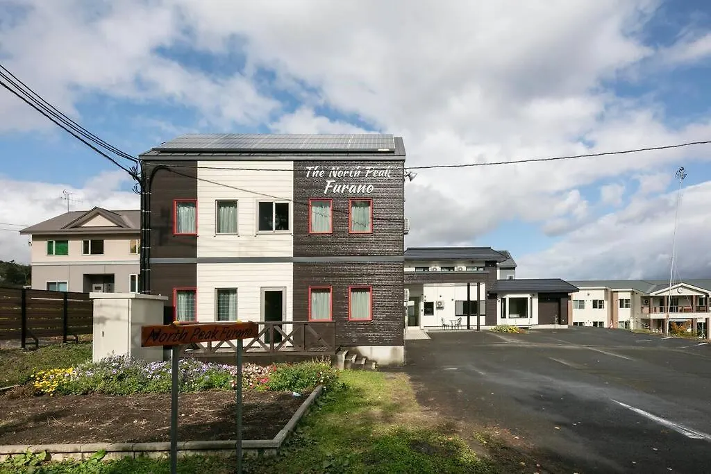 Apartament The North Peak 201 NakaNakafurano