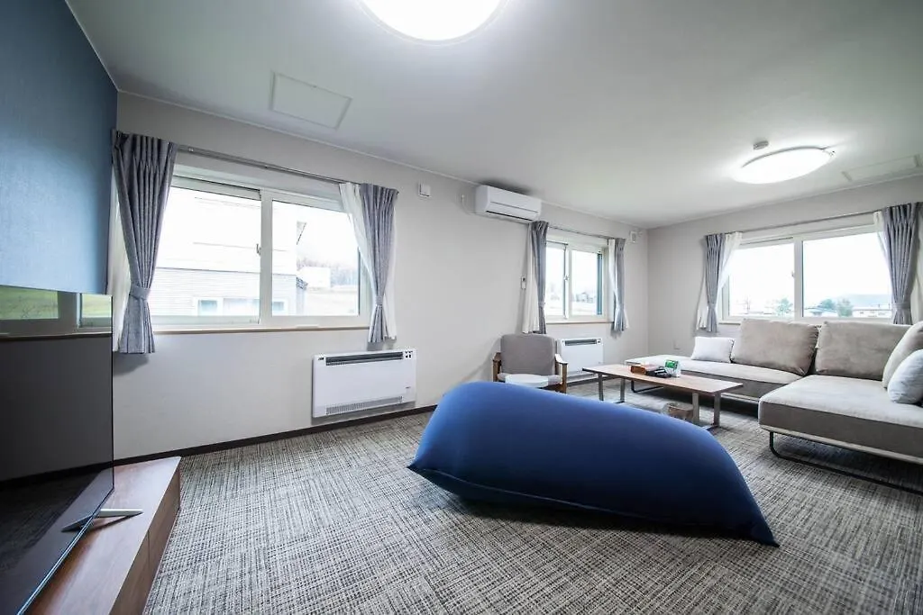 Apartament The North Peak 201 NakaNakafurano Japonia