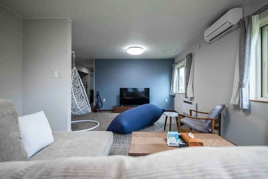 Apartament The North Peak 201 NakaNakafurano 0*, Nakafurano